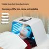 Cross-LED Foldable Spectrometer: Seven-Color Photon Skin Rejuvenation & Hydrating Beauty Device with Large Spray Light Panel