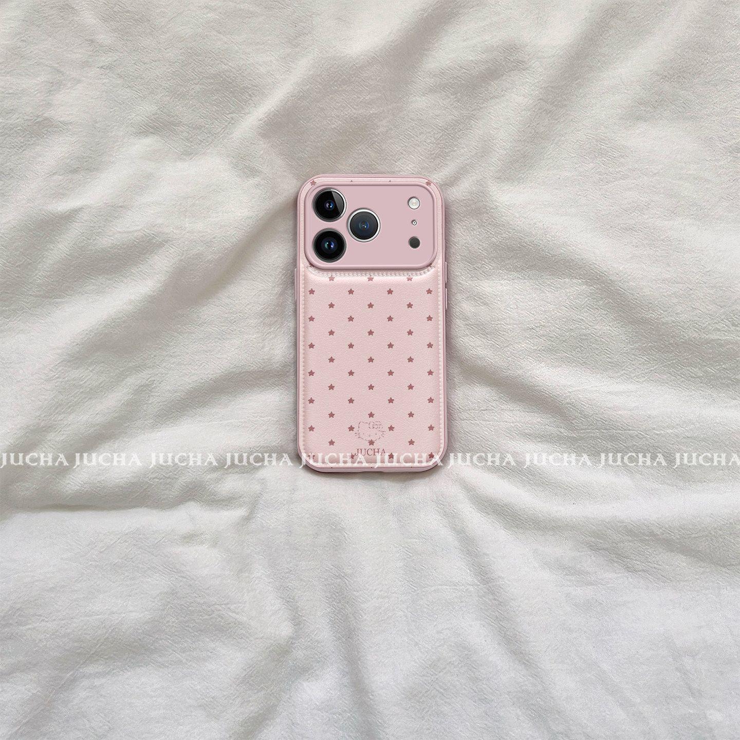 

Star Hello Kitty iPhone 17 Case: Full Coverage, Drop-Proof, 16 Pro Compatible, Fits iPhone 15/14, Includes Lanyard. iPhone 7 Plus