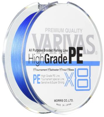VARIVAS PE X8 150m 16lb Ocean Blue High-Grade 0.8