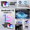 Android 15 COOPERS CP31 T606 20GB RAM physical 14GB 128GB Storage 1TB IPS Widevine L1 Face GSM Case Included [Set Edition] Tablet, 10.1-inch, 8-core