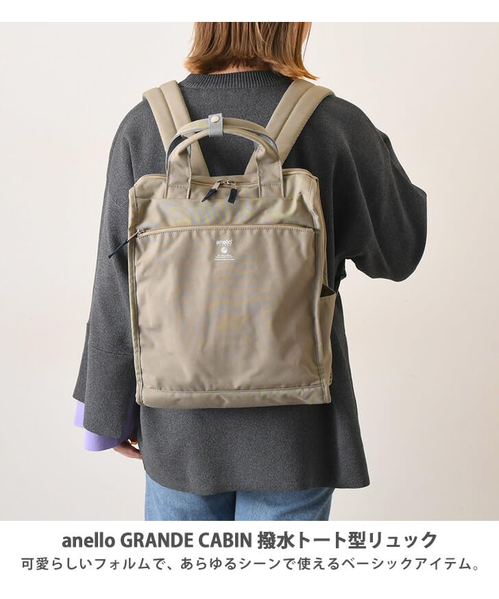 Backpack A4 CABIN GTM0171Z Gray Beige [Anello Grande] Lightweight/Water Repellent/Multi-storage