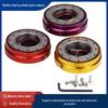 Steering Wheel Quick Release 7351 / Slim Edition
