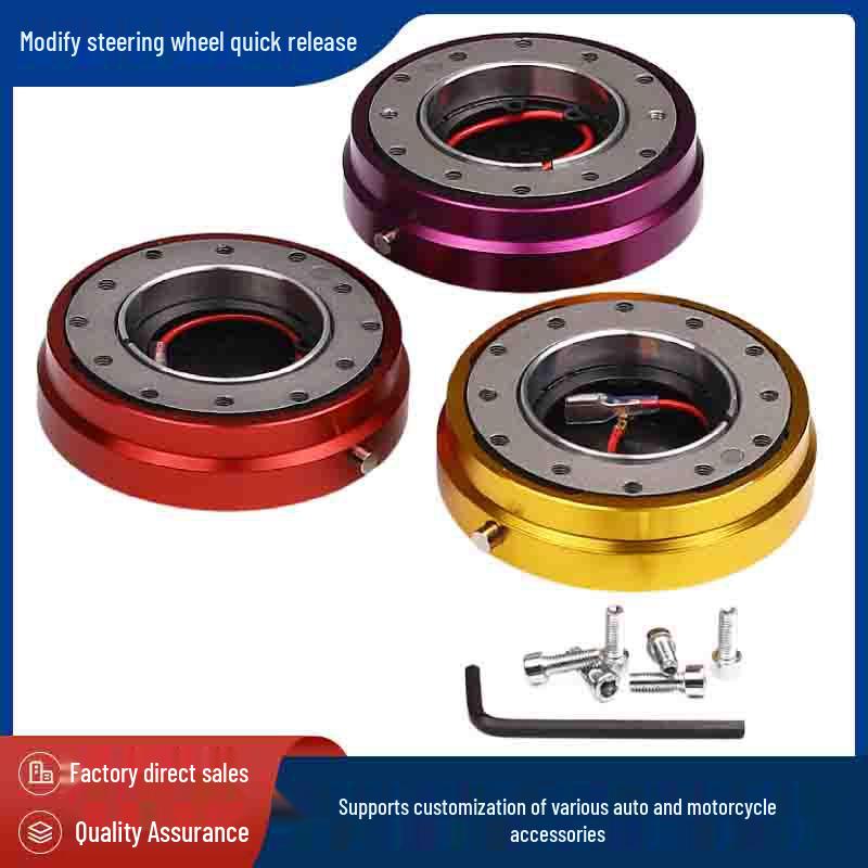 Steering Wheel Quick Release 7351 / Slim Edition