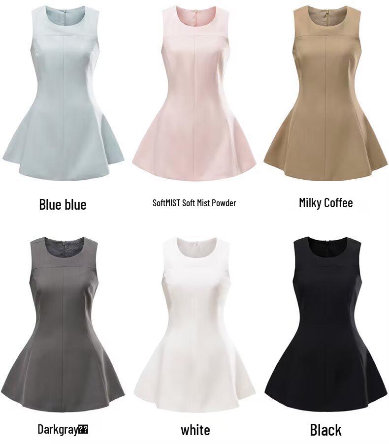YPFF Trendy Women's Sleeveless Waist-Cinched Solid A-line Dress