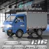 1:16-колесная модель грузовика Liuzhou с дистанционным управлением - Электрическая игрушечная машинка для дрифта для детей