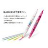 Mitsubishi Pencil Highlighter Propass Window PUS102T.6 Green 10 pieces