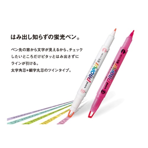 Mitsubishi Pencil Highlighter Propass Window PUS102T.6 Green 10 pieces
