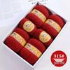 Premium Medium Thick Pure Goat Wool Yarn Balls for Handmade DIY Scarves