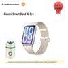 Xiaomi Smart Band 10 Pro (CN Version)