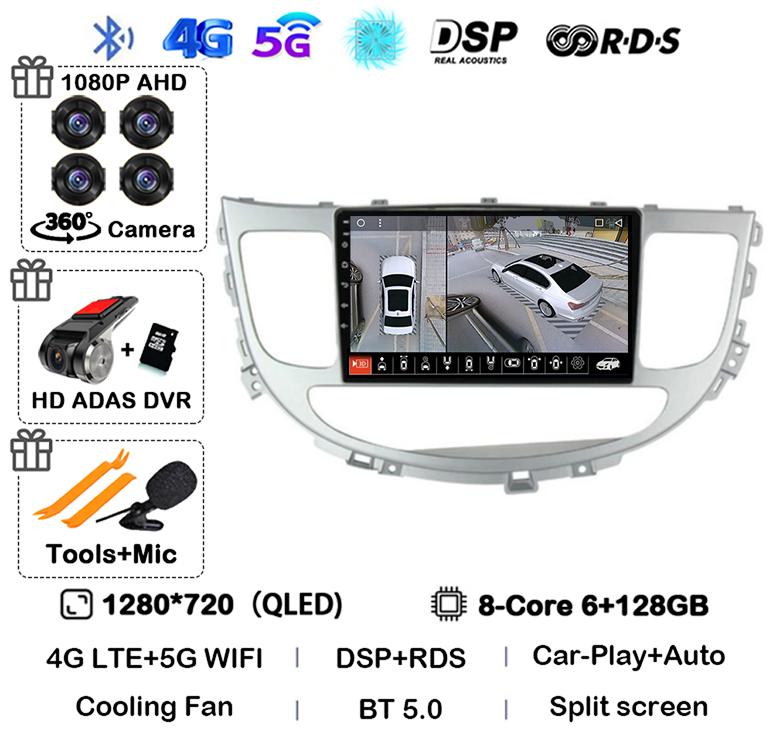 Android 14 Auto Carplay 4G+WIFI For Hyundai Rohens Genesis 2008-2013 Car Radio Multimedia Video Player GPS Navigation Stereo DSP