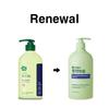 Green Finger Essential Shampoo 500ml