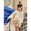 1pcs Lamb Wool Small Bag For Women, Autumn And Winter New Trendy Plush Shoulder Bag Cartoon Cute Girl Crossbody Bag.
