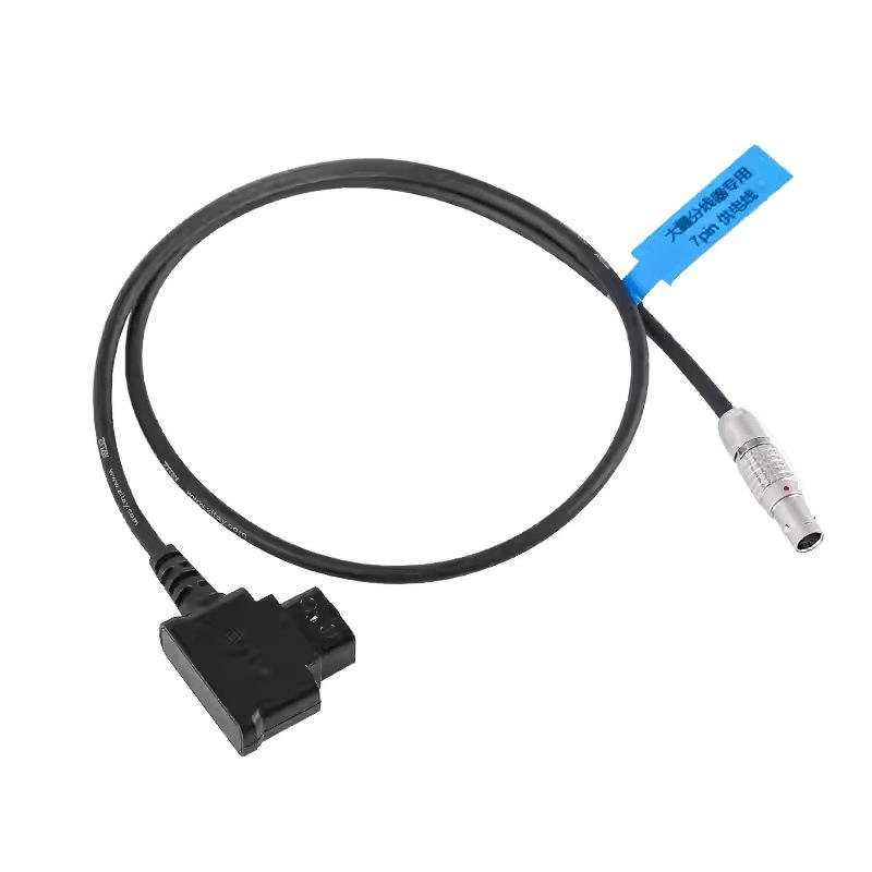 7-Pin Iron DTAP to DJI Focus Pro LiDAR Cable, Lemo 7