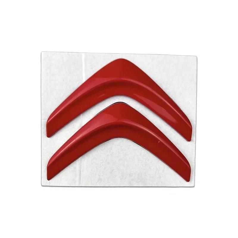 Metalowe Naklejki z Emblematami na Maskę i Bagażnik Samochodowe 10.2x8.6cm dla Citroen C4 C3 C5 C1 C6 C8 DS3 DS5 DS4 DS6 Xsara C-Elysee Picasso Nemo