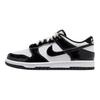 Nike Dunk Fashion Comfortable Versatile Mid-Top Kids Training Shoes Kids Training Shoes Black White HQ9294-101