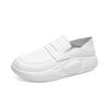 Women's Plus Size Non-slip White Nurse Shoes - Comfortable Slip-on for Long Hours
