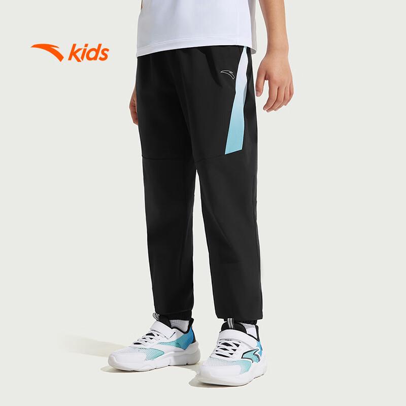 Anta Kids  Woven Breathable Athletic Long Pants 165
