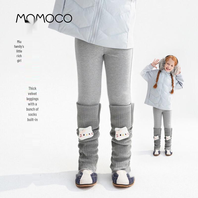 MOMOCO Girls  Winter Fleece-lined Leggings 105