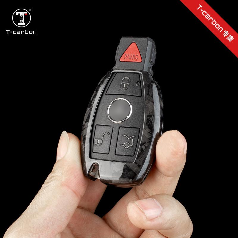 Real Carbon Fiber Key Cover for Mercedes-Benz C-Class, S-Class, GLA200, GLC260