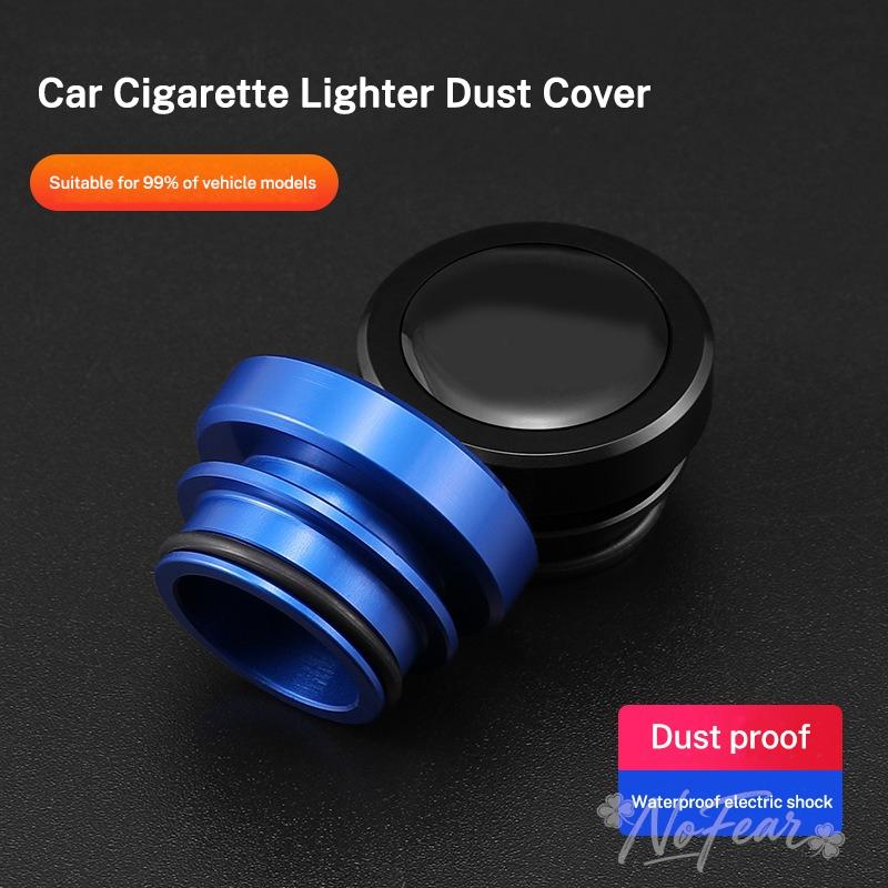 Car Outlet Cigarette Lighter Cover Socket Plug For BMW E93 F10 F20 F30 F40 F15 F25 F26 F31 F49 F86 M3 M5X3 X1 E46 M Car Stickers