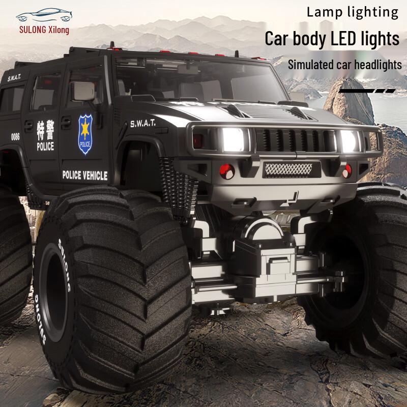Large RC Hummer Off-Road Police Car Toy