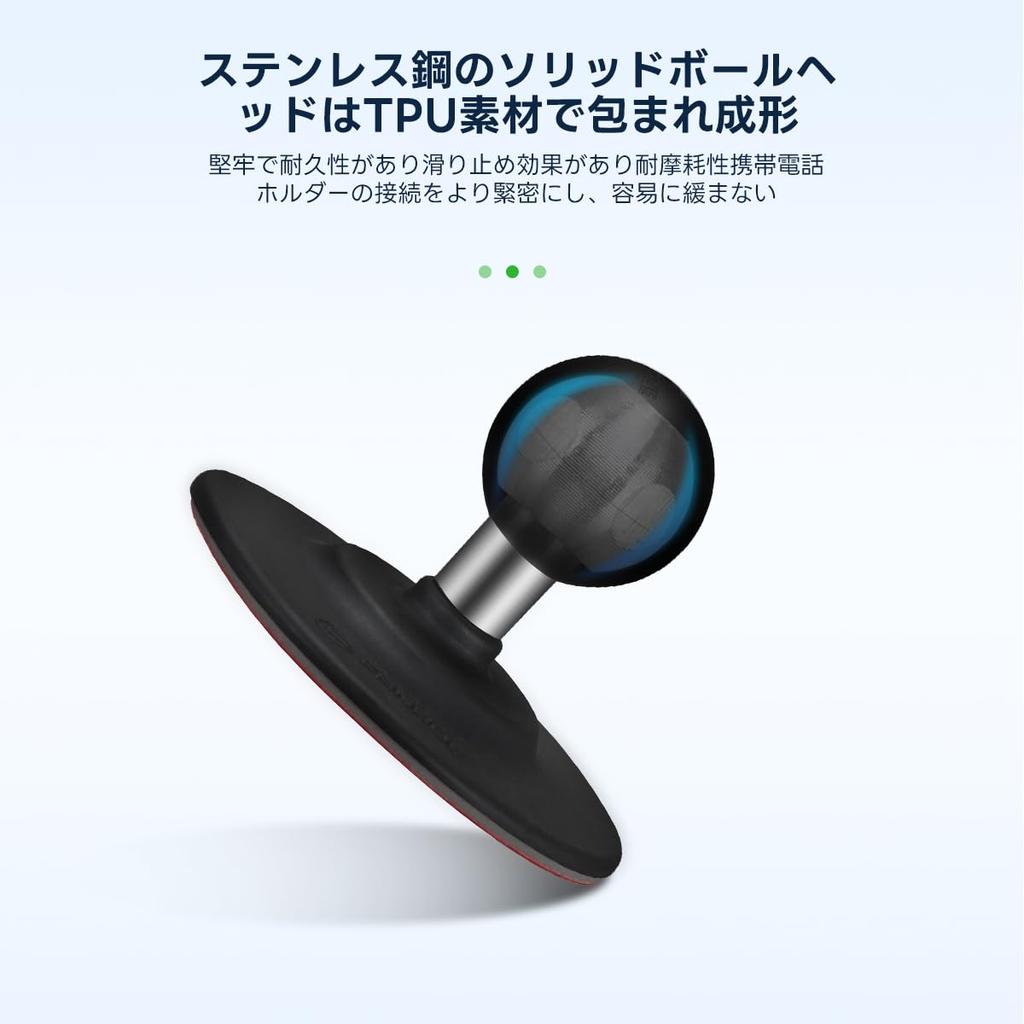 FANAUE Auto-Saugnapf Armaturenbrett 3M Einseitiges Klebeband Rund mit 1" Kugel, Kompatibel mit RAM Mount Zubehör