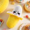 Soft Interactive Touch Sensing Banana Plush Toy 16x10x7cm Kids Musical Sound Piano Toy Vivid Simulation Banana Play Toy