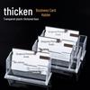 High-End Transparent Acrylic Business Card Storage Box - Large Capacity Holder
