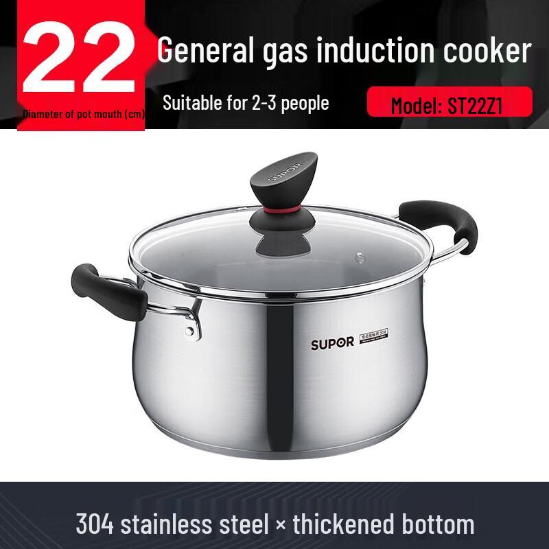 

Supor 22cm 304 Stainless Steel Soup and Stew Pot