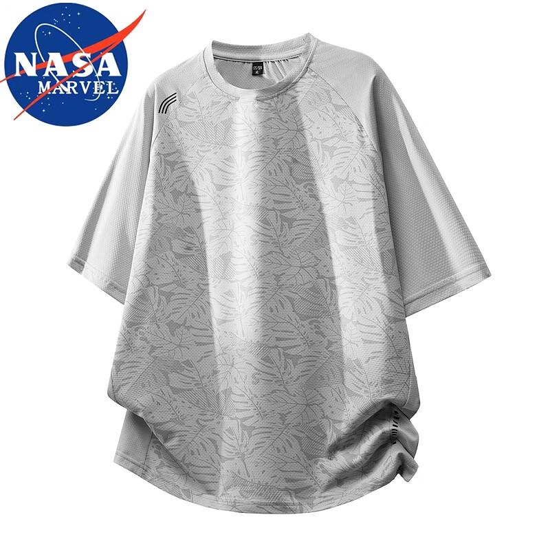 NASA MARVEL Men's Cooling Short Sleeve T-Shirt
