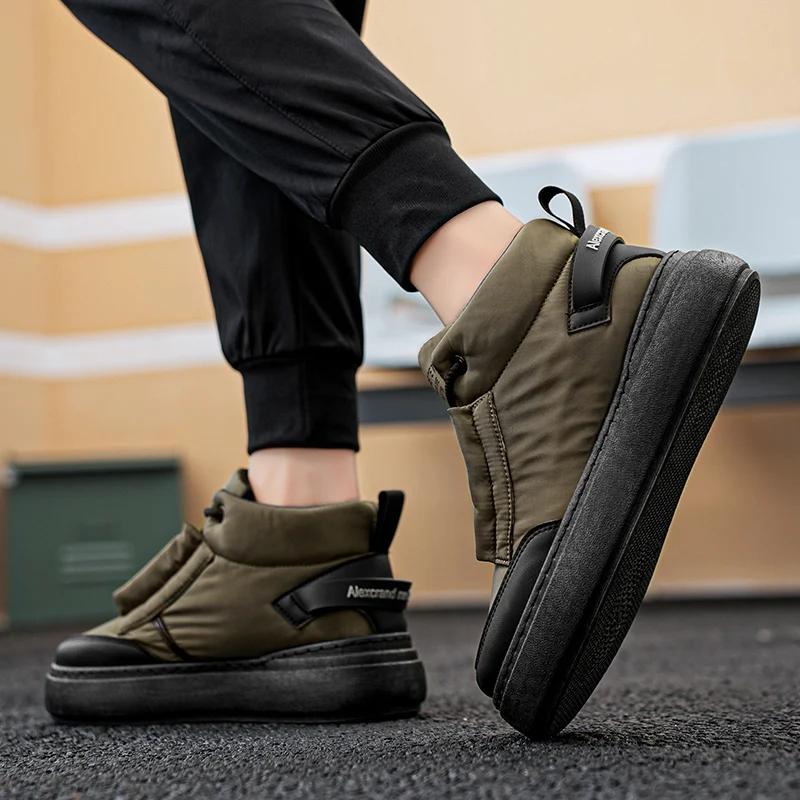 Skateboard Men's Sneakers Casual Sneaker Shoes Men Sports and Leisure Sports and Leisure Loafers Non-Slip Wear-resistant Fashion
