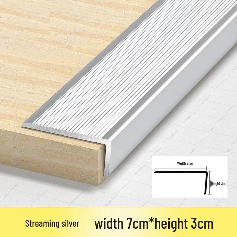 Aluminum Alloy Stair Tread Corner Guard and Anti-Slip Strip