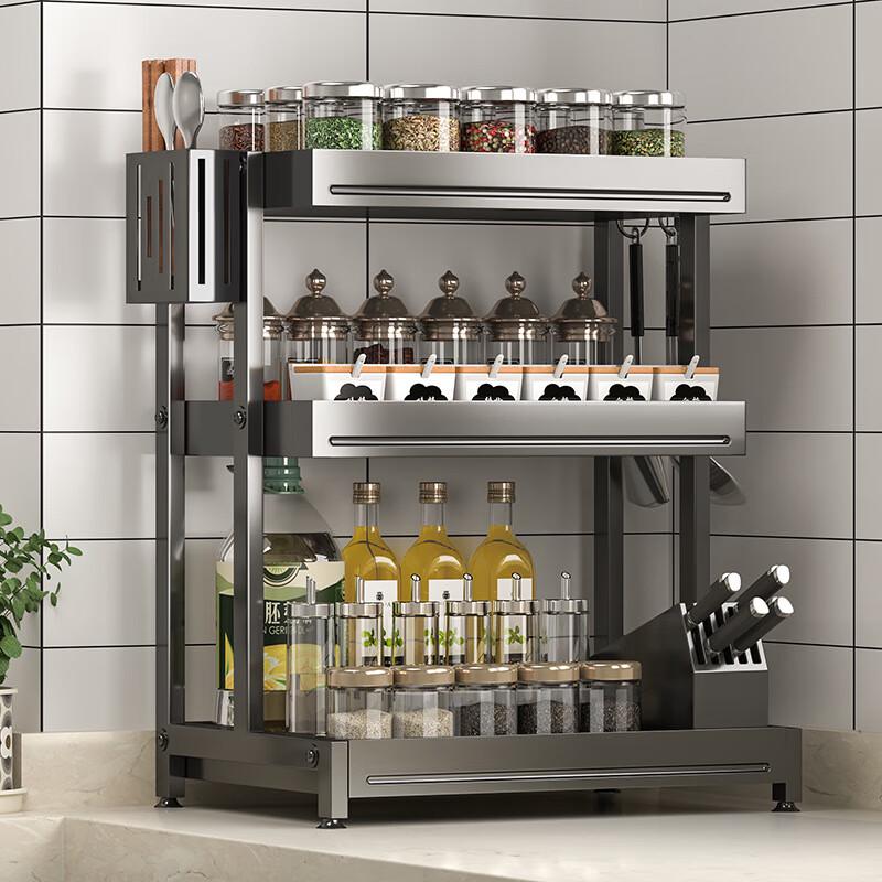 Two-Tier Black Kitchen Countertop Spice Rack