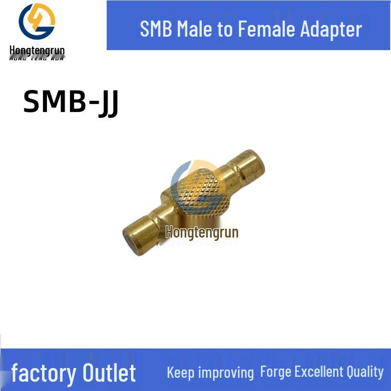 SMB Tee Adapter & Straight Connector: SMB-JKJ, JJK, KJK to SMA JJ, KK, JJY, JKW