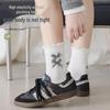 Damen Koreanische Mid-Calf Socken mit Schleife