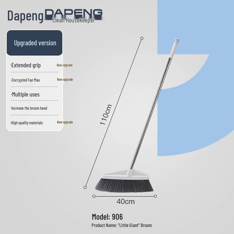 Broom & Dustpan Set: Magic Folding, Non-Stick Hair Household Cleaning Tools