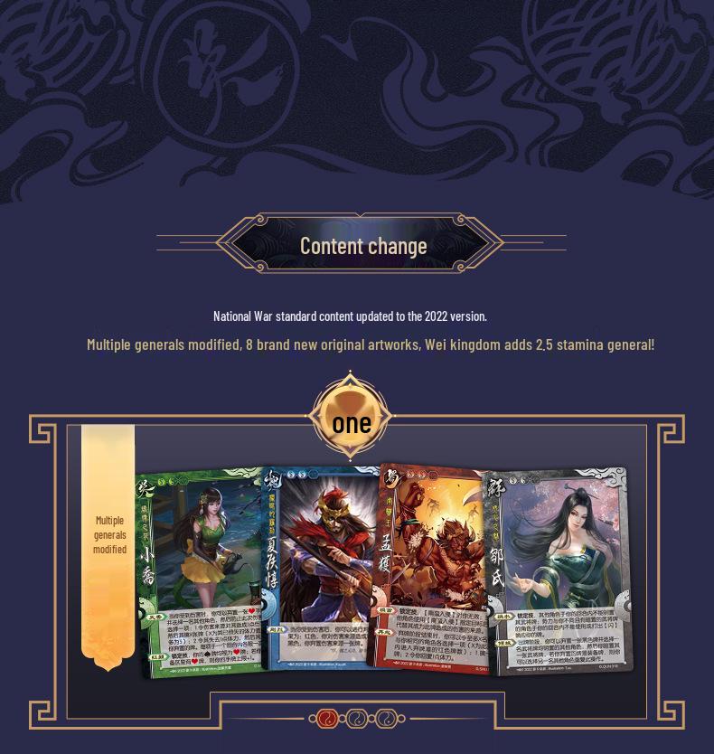 Sanguosha Národní válka: 2023 Nepoddajní generálové Sběratelská edice - Kompletní rozšiřující sada deskové hry