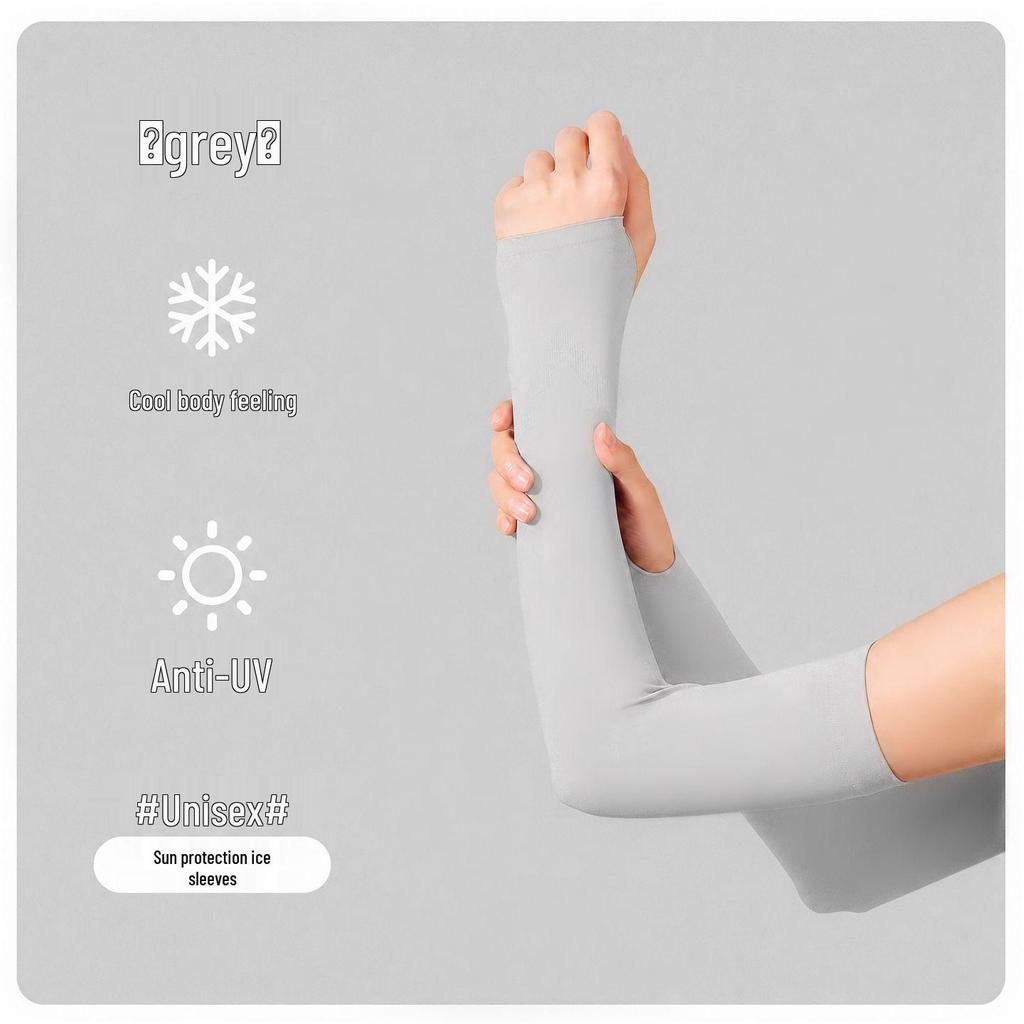 UV Protection Ice Silk Sun Sleeves for Women & Men - Summer Cycling Arm Guards