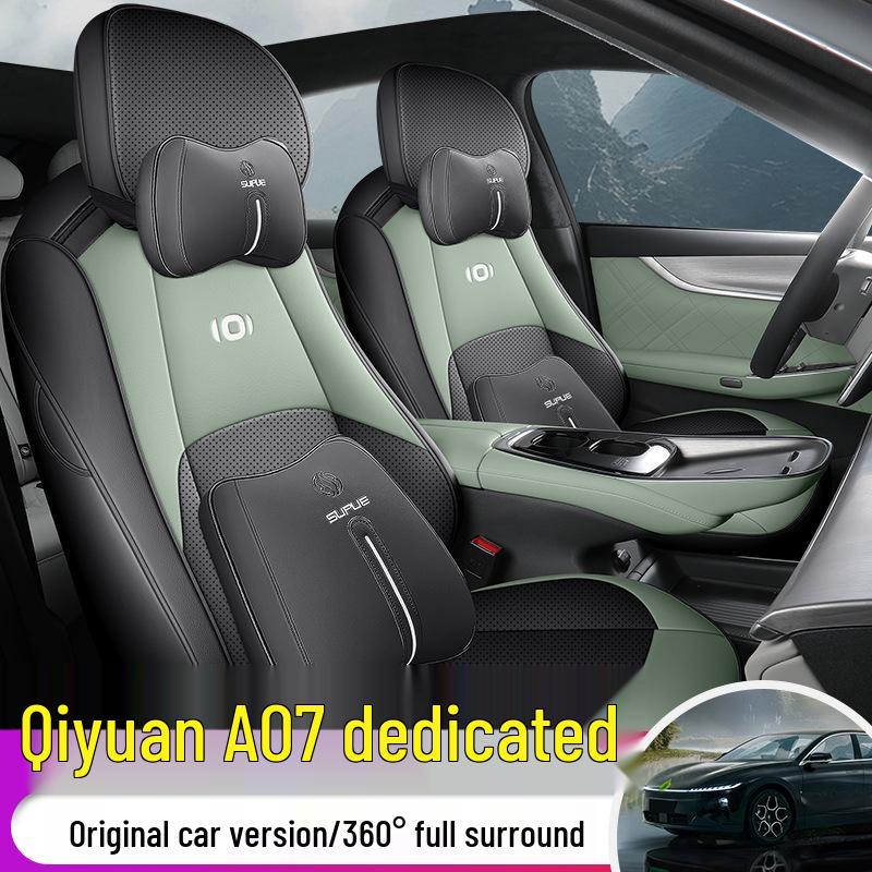 Qiyuan A07 Universal Leather Car Seat Cushion - All-Season Comfort