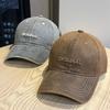 High-quality New Retro Washed Old Cap Women's Versatile Enlarged Wide Brim Showing Face Small Baseball Hat Men