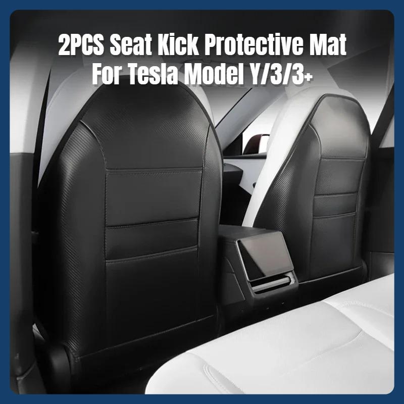 Seat Kick Pad for Tesla Model 3/Y/3+ Highland Car Leather Anti Kick Pad Child Anti Dirty Protector Cover Interior Accessories