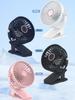 Portable USB Mini Handheld Clip Fan Convenient And Ultra-quiet Electric Fan Rechargeable Student Cute Small Cooling Ventilador