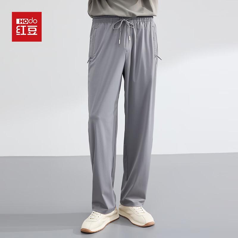 Hodo Men s Ice Silk Wide-Leg Casual Pants M