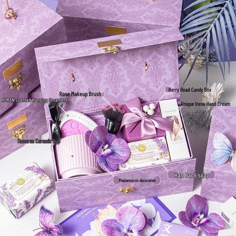 AQ K13 Deluxe Gift Set