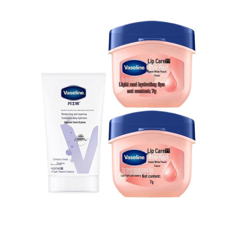 Vaseline Hand Cream and Lip Balm Set