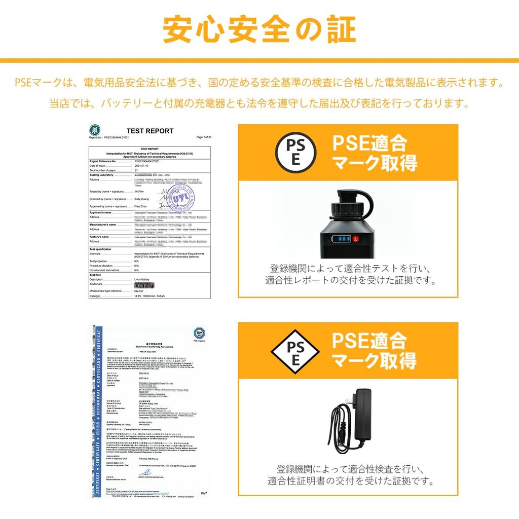 Cofisho 10000mAh BM Specifications Battery for Electric Compatible with Daiwa and Shimano Fishing Compatible with Daiwa and Shimano Fishing Reels