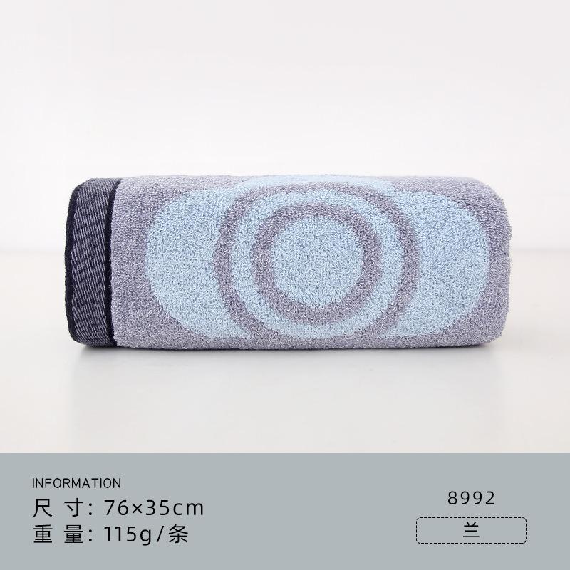 

Полотенце Утолщенный Хлопок Взрослый Мягкое Лицевое Полотенце Вышитые Подарки 76*35cm 115g синий