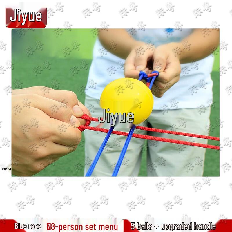 Team Building Fun Track Ball Passing Game