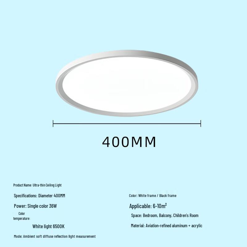 

Minimalist Ultra-thin LED Ceiling Light