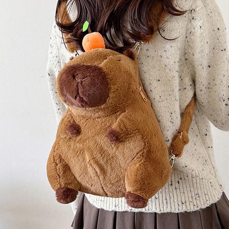 Süßer Capybara Doppel-Schulterrucksack für Damen - Große Kapazität, Entzückend Hässlicher Cartoon-Stil für Studenten